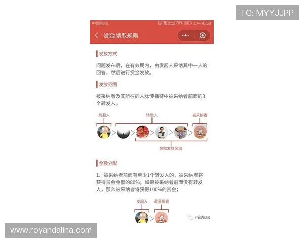 永利ag旗舰官网用户评价真实玩家体验分享助你了解平台真实情况
