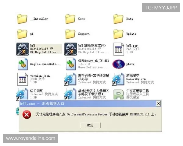 ag视讯全站登录流程详解帮助新手快速顺利进入游戏环境