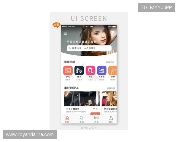 凯发客户端免费下载安装，最新版本带来更流畅的操作体验