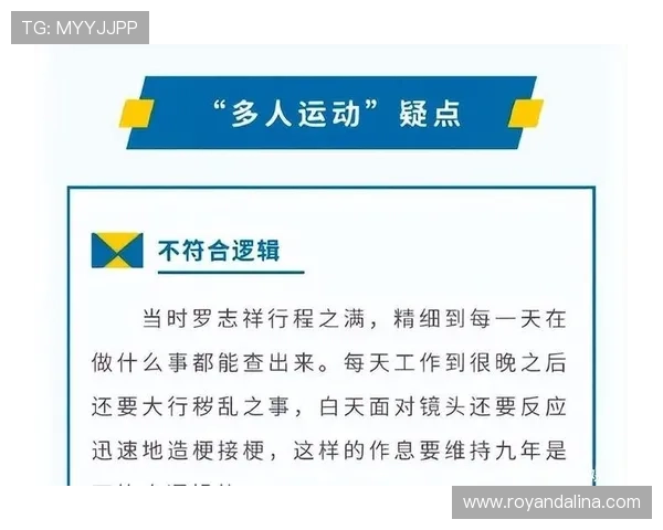 凯发真人平台安全可靠,保障玩家资金与信息安全的最佳选择