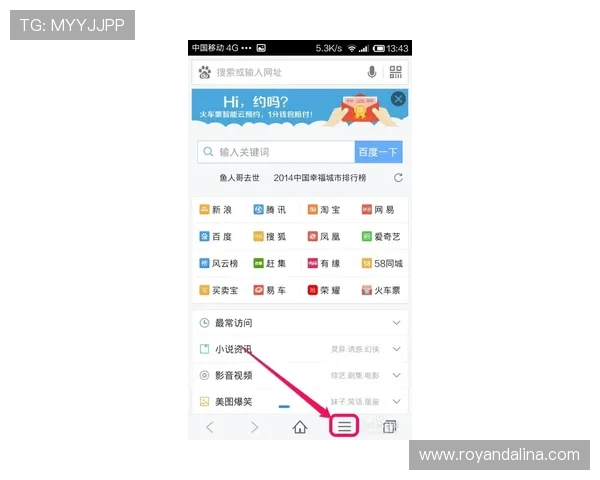 亚星百家官网网址常用链接合集，方便玩家多渠道访问官方平台