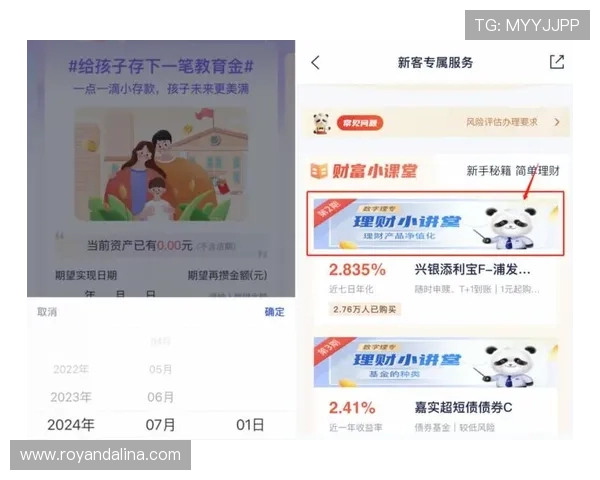 尊龙百家乐手机端操作指南随时随地畅享精彩游戏体验