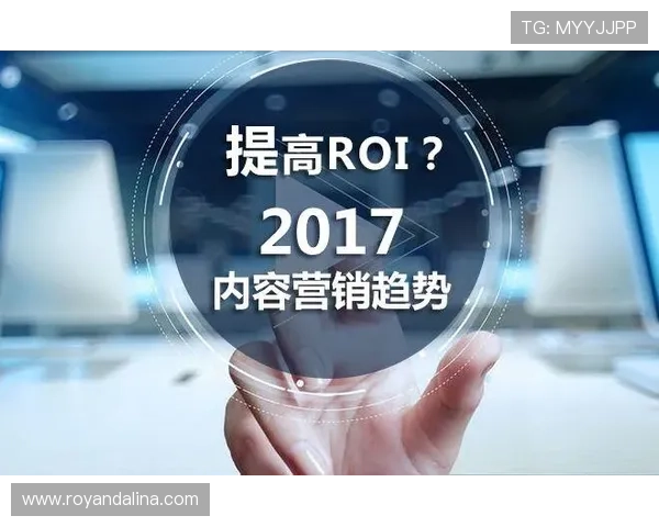 提升AG红利登陆成功率的实用技巧与注意事项详解