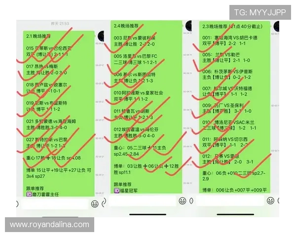 足球PA官网最新活动预告与赛事安排全方位报道指南
