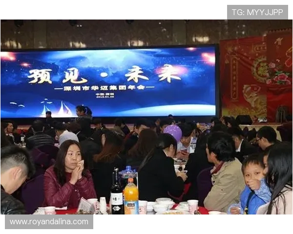 金年会的精彩回顾与前瞻，让您全面掌握行业发展趋势