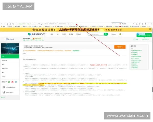 K8真人app官网常见问题解答，帮助玩家解决登录、充值、提现等常见疑问