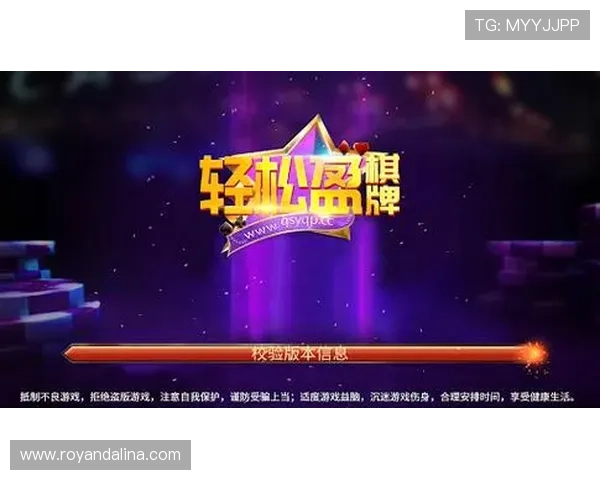 掌握AG国际的网址官方入口，轻松进入平台享受丰富多彩的线上游戏体验