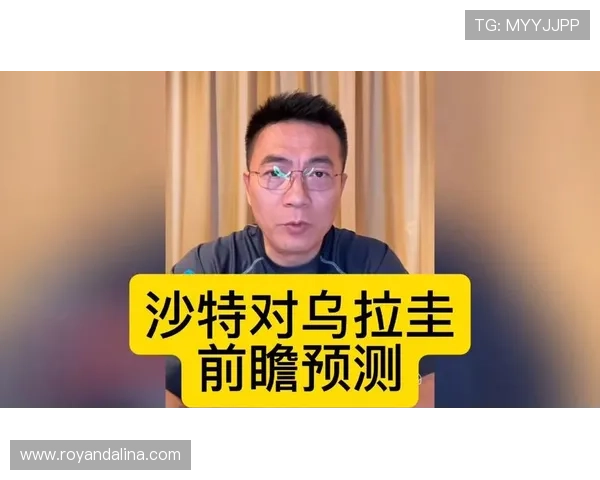 世界杯沙特对乌拉圭比赛当天球场天气预报及比赛中应对天气变化的技巧